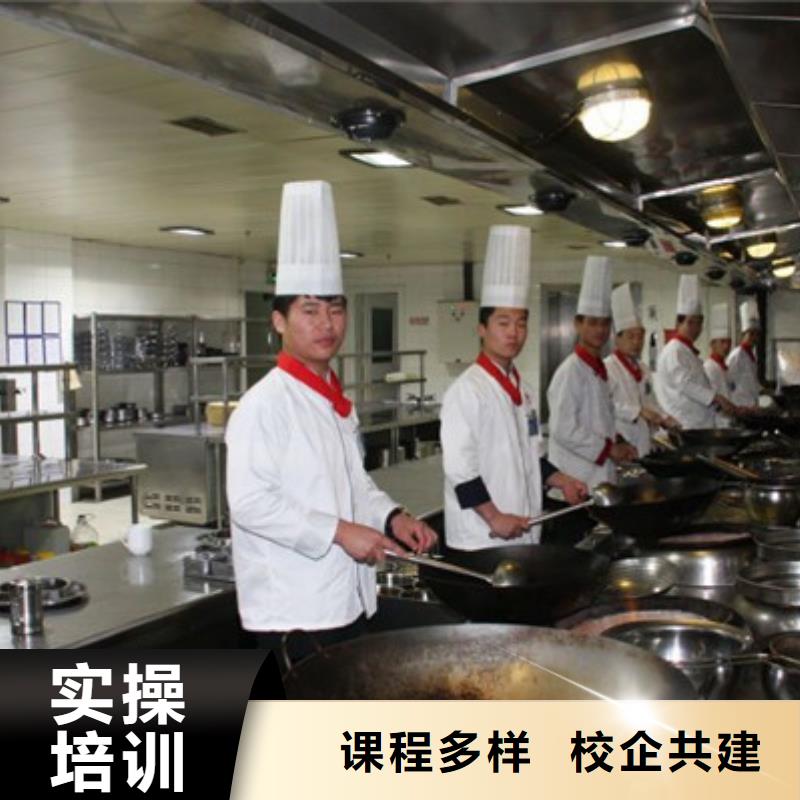 怎么选厨师烹饪技校|烹饪技术学校哪家强|