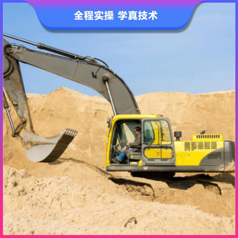 选购《虎振》挖掘机挖土机学校地址|装载机铲车考证培训班|