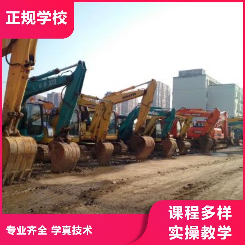 沧州市直销虎振学挖掘机挖铙机学费多少|哪有学叉车装载机的地方|