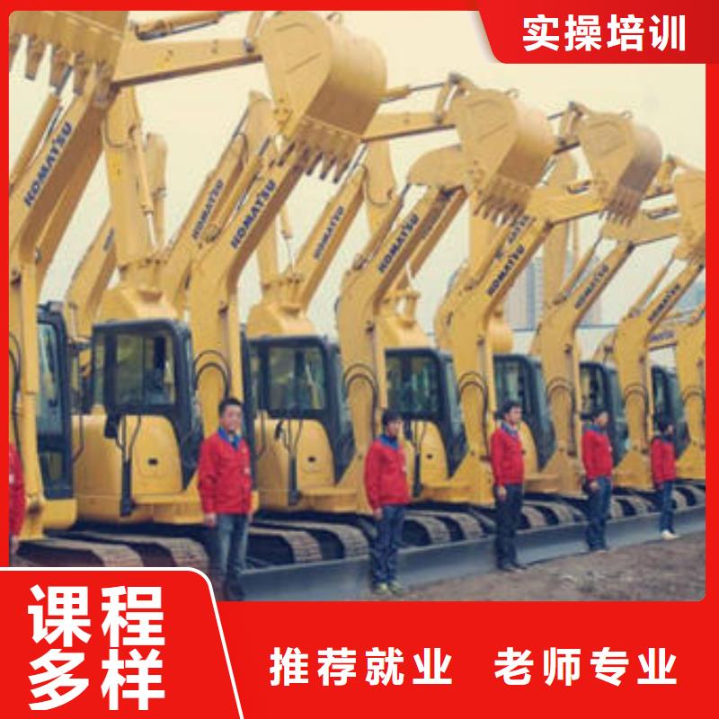 北京市[北京市石景山区] 当地 [虎振]可以学挖掘机的驾驶学校|能培训铲车叉车的技校_供应中心
