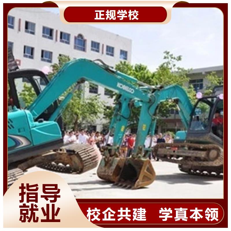 沧州市直销虎振学挖掘机挖铙机学费多少|哪有学叉车装载机的地方|