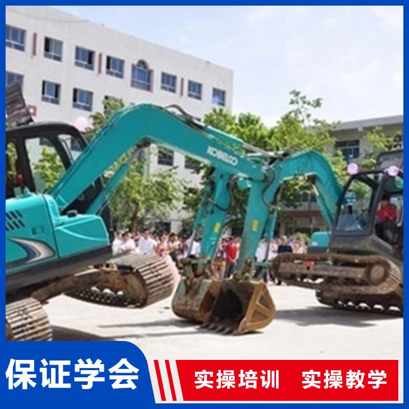 学真技术(虎振)挖土机驾驶学校招生电话|附近的铲车叉车考证班|