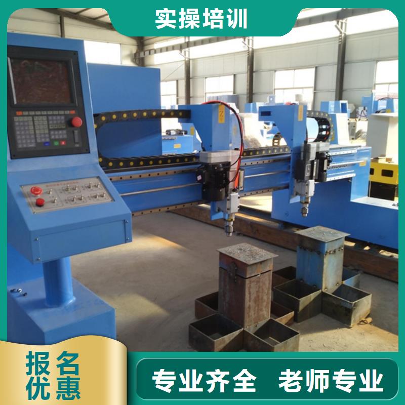 哪有好点的数控模具学校|学数控虎振学校好不好