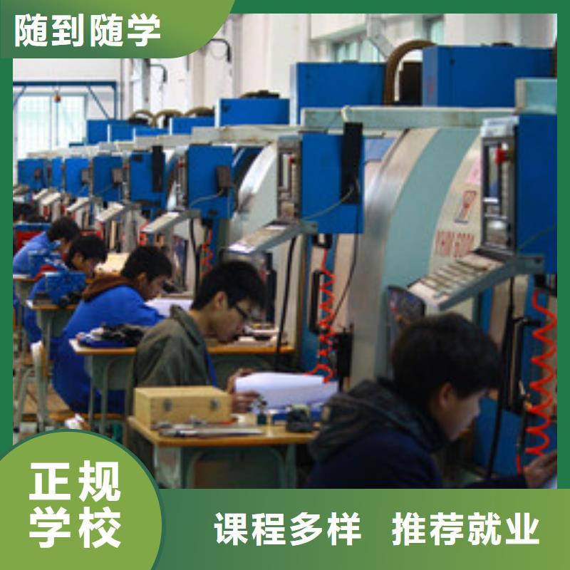 《沧州》(本地)(虎振)数控车床编程专修学校不需要文化的技术行业_产品案例