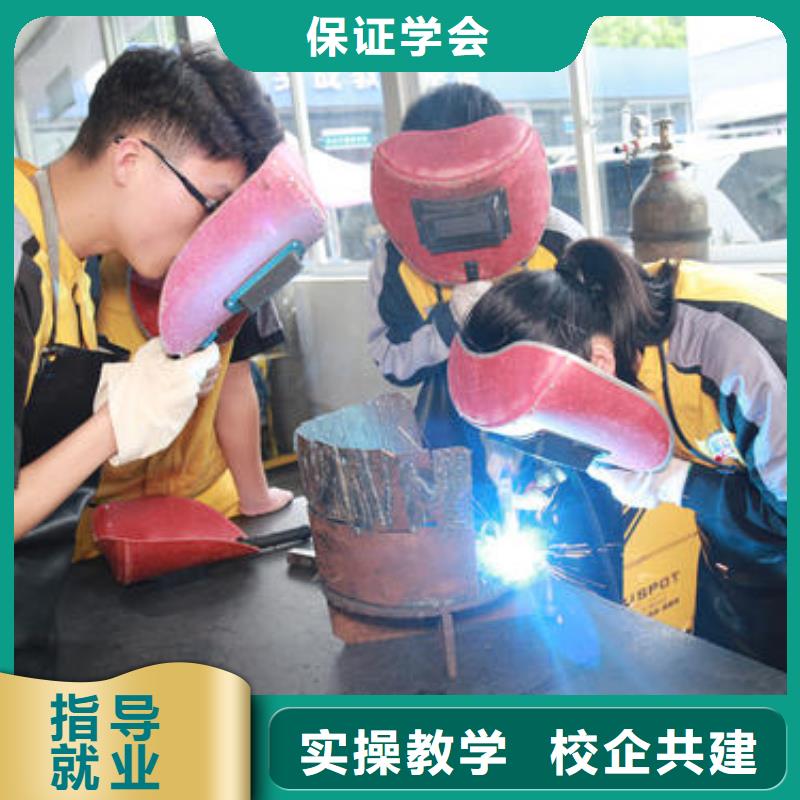 实操培训《虎振》电气焊氩弧焊短期培训班|电气二保焊职业技术学校|