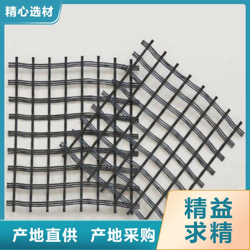 玻纤土工格栅_土工格室匠心制造