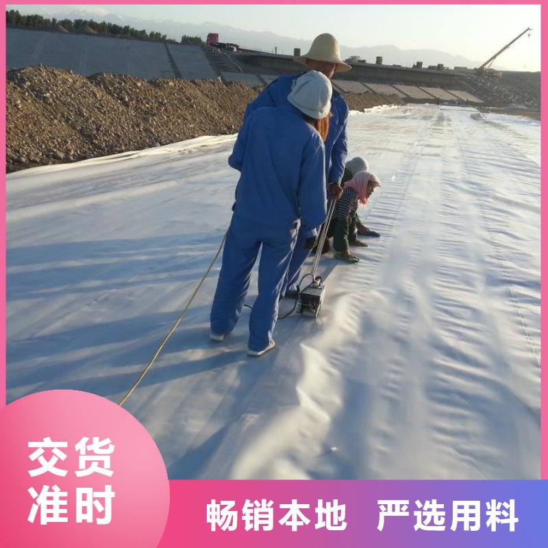 土工膜软式透水管N年大品牌