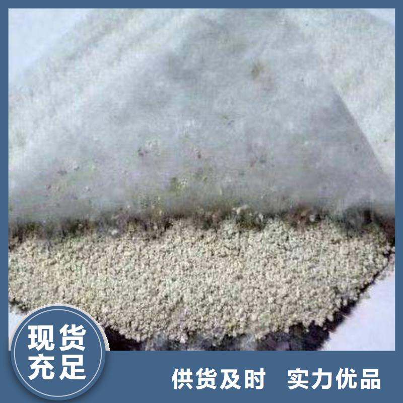 膨润土防水毯三维植被网好品质经得住考验