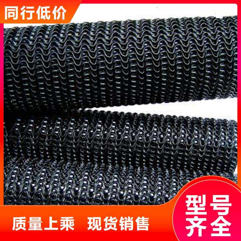 硬式透水管,HDPE土工膜质量层层把关