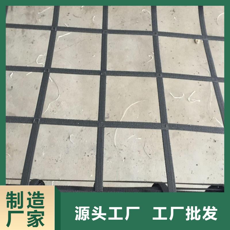 pp焊接土工格栅土工格室优势