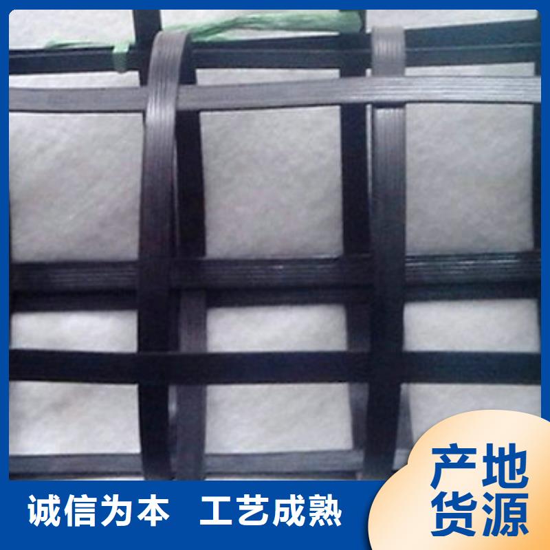 pp焊接土工格栅HDPE土工膜N年生产经验