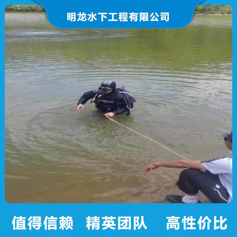 潜水员服务公司-潜水团队知名公司