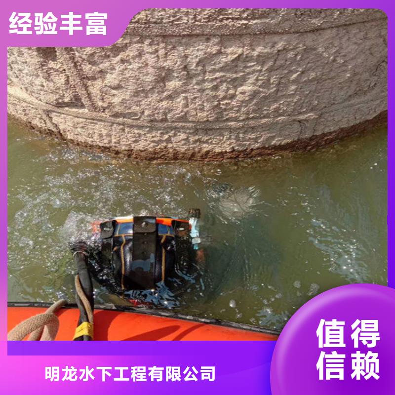 潜水员服务公司-潜水团队知名公司