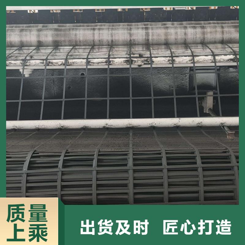 钢塑土工格栅_双向土工格栅严选好货