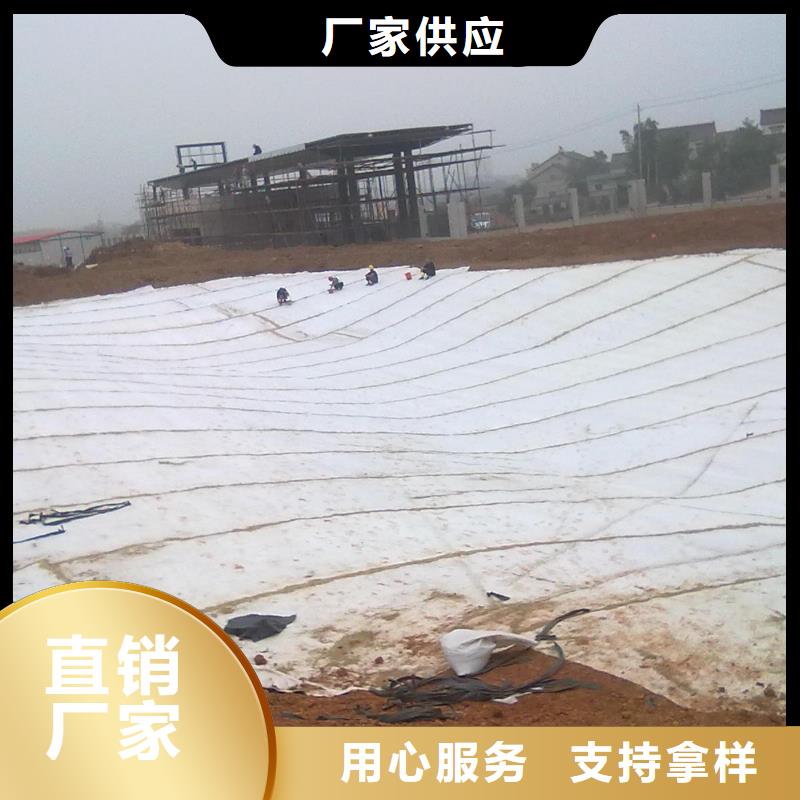 【膨润土防水毯】塑料排水板低价货源