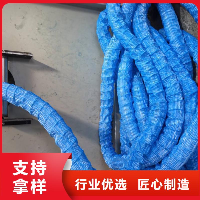 软式透水管【双向土工格栅】用心做好每一件产品