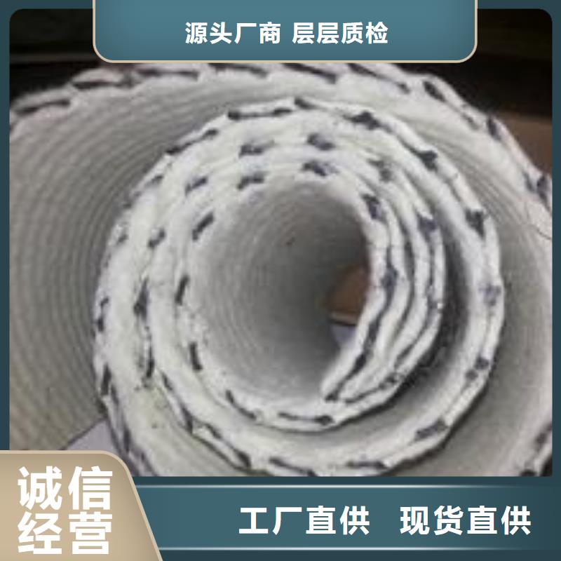 【三维复合排水网】涤纶土工格栅品种全