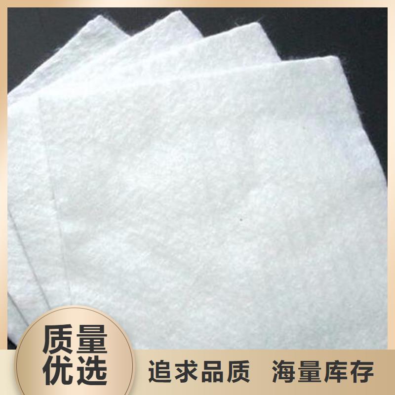 土工布省心又省钱