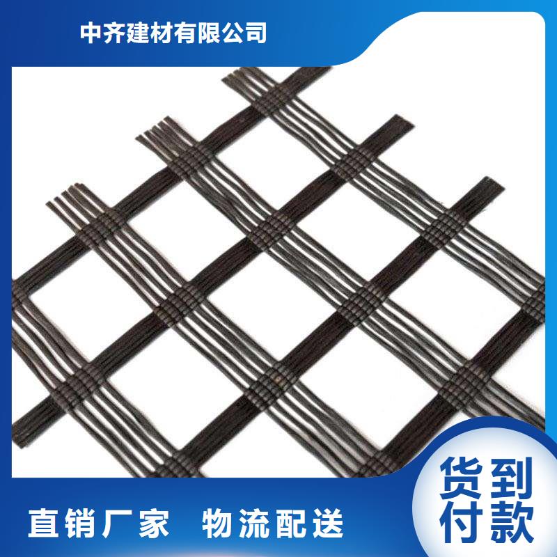 玻纤土工格栅单向塑料土工格栅大厂家实力看得见