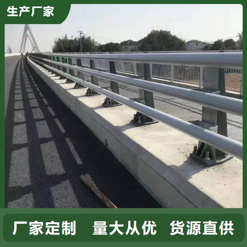 桥梁护栏道路隔离栏一站式采购商家