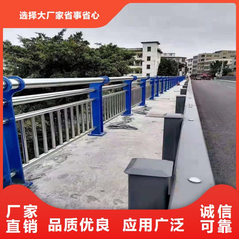 桥梁栏杆河道栏杆精致工艺