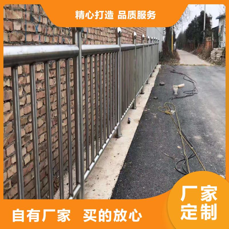 桥梁栏杆_市政道路防护栏使用方法