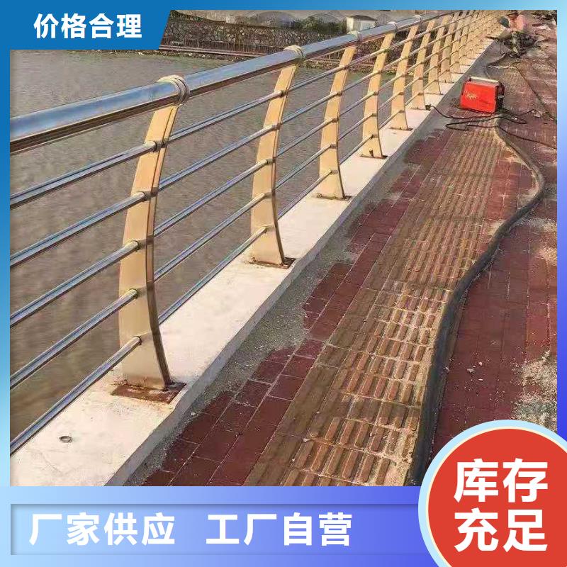 桥梁栏杆_市政道路防护栏使用方法