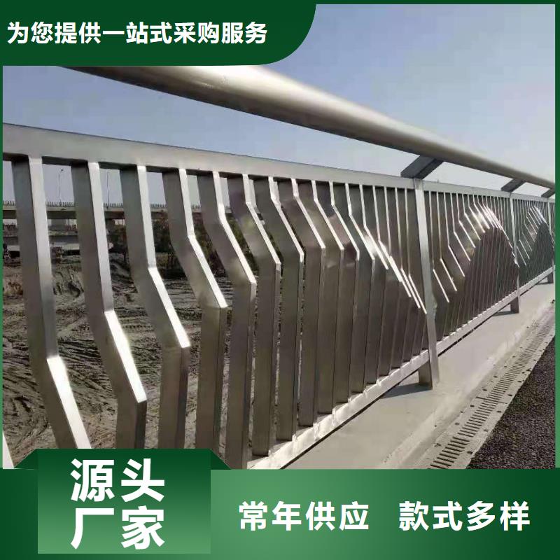 【桥梁栏杆【高速开口栏网】一站式供应厂家】