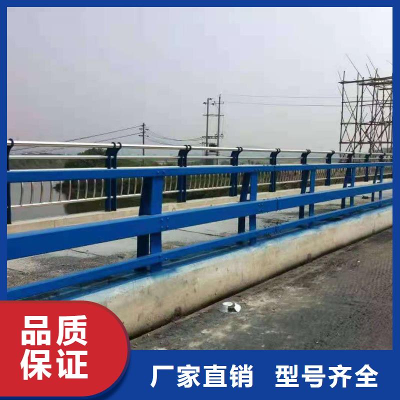 【桥梁栏杆【高速开口栏网】一站式供应厂家】