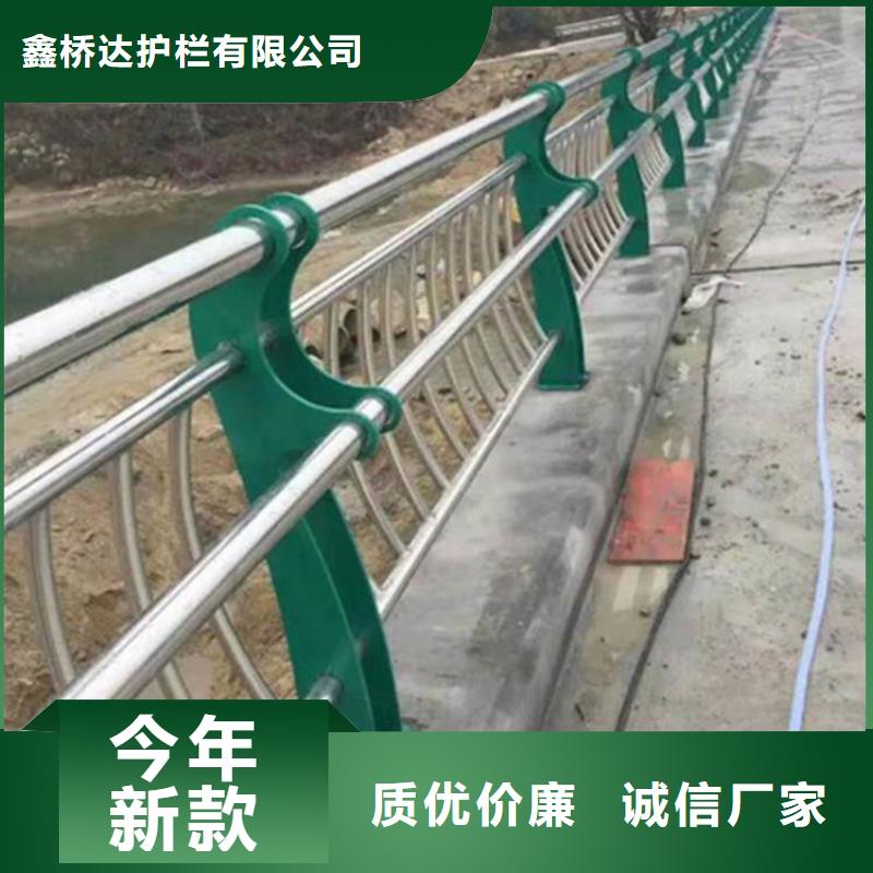 不锈钢护栏天桥护栏源头工厂量大优惠