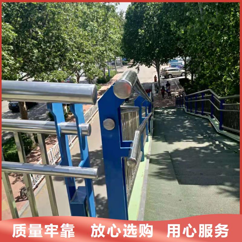 不锈钢复合管热镀锌立柱常年供应