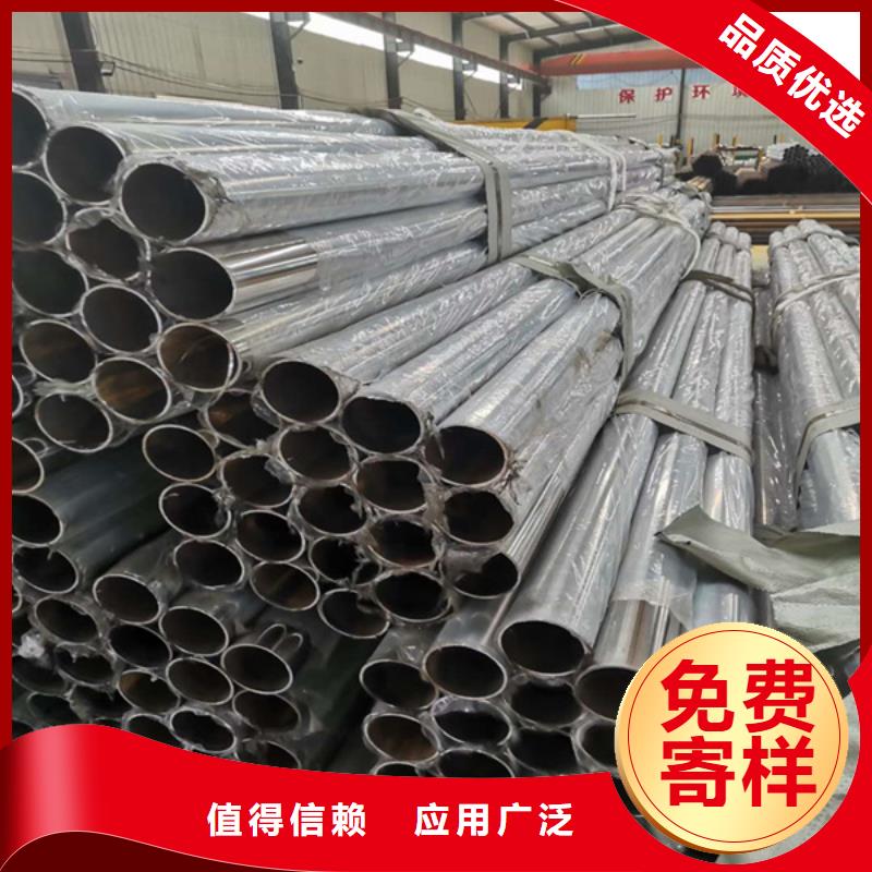 不锈钢复合管热镀锌立柱常年供应