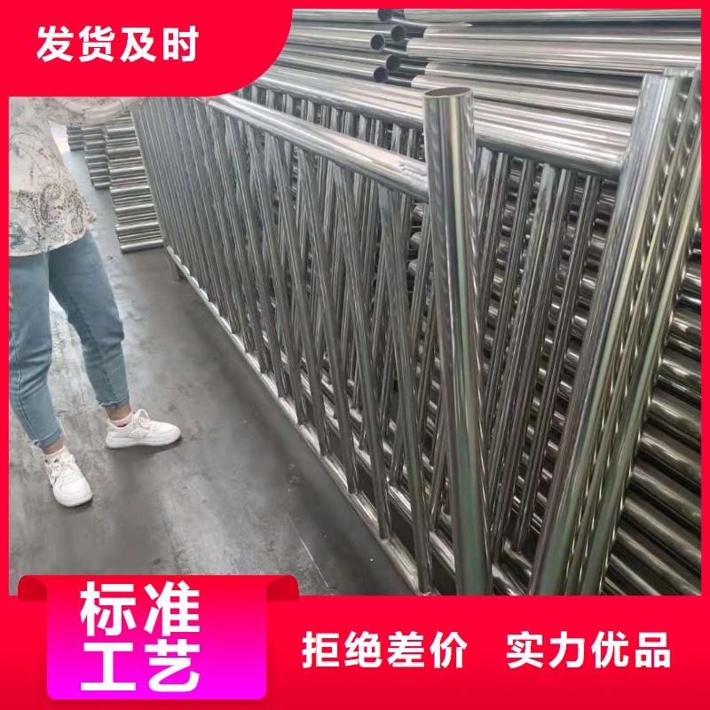 买[鑫桥达]不锈钢复合管不锈钢护栏种类丰富