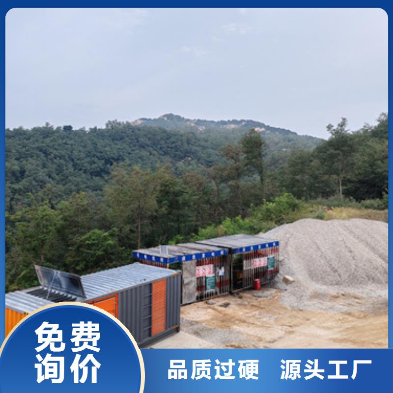 发电机出租公司本地发货含运含电缆