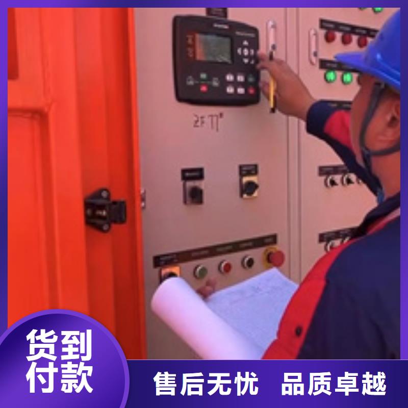 100KW发电机租赁本地发货含运含电缆