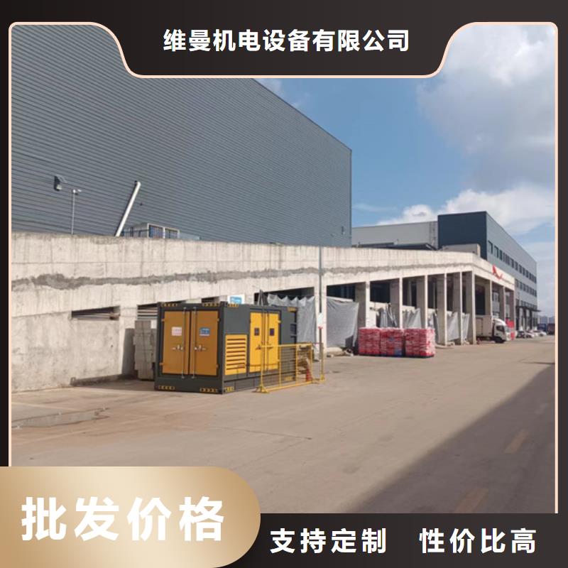 柴油发电机出租含运费24小时供应