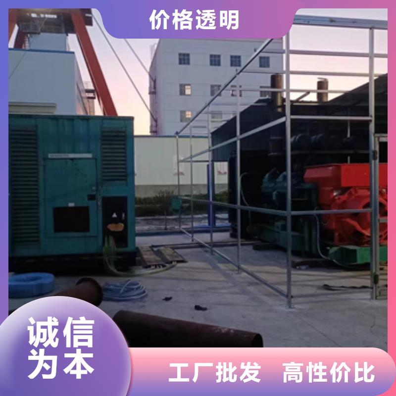 10KV1500KW发电车租赁品质保证现货供应