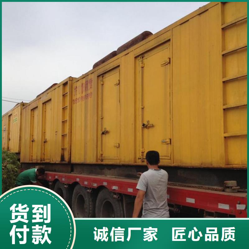 UPS电源车出租售后完善直供厂家送货到家