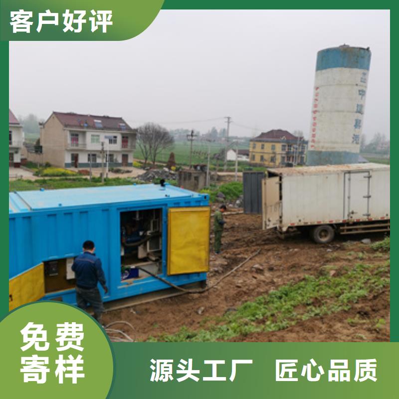 10KV中压车出租口碑好含运费含税提供电缆
