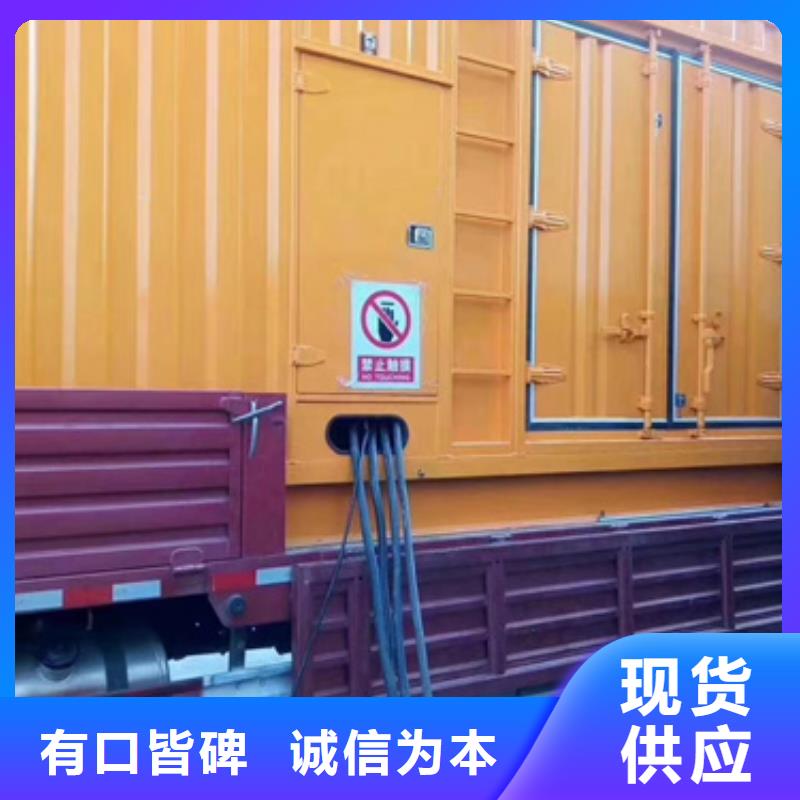 美式箱变出租现货速发型号齐全
