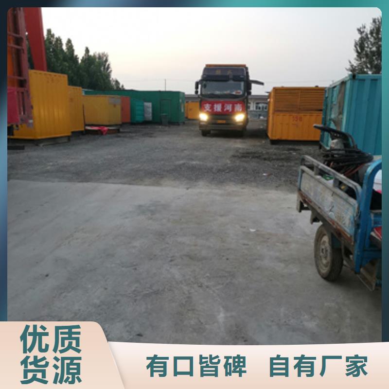 10KV电源车租赁可并机并网