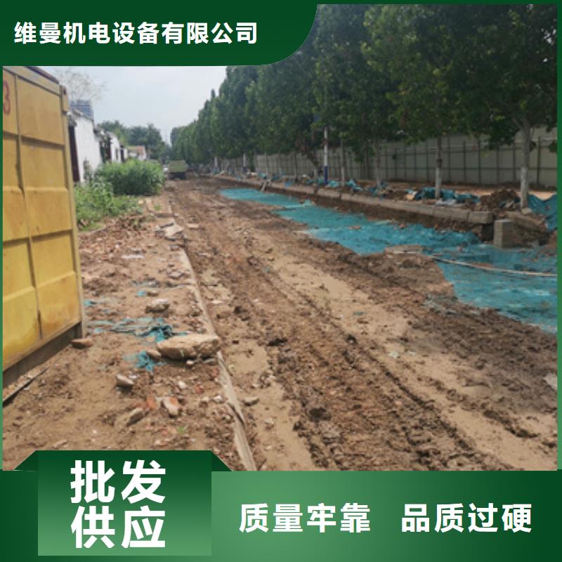 10千伏中压车租赁品质保证现货供应