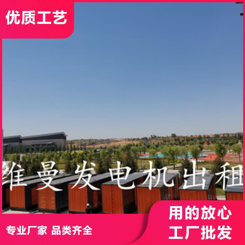 100KW发电机租赁本地发货含运含电缆