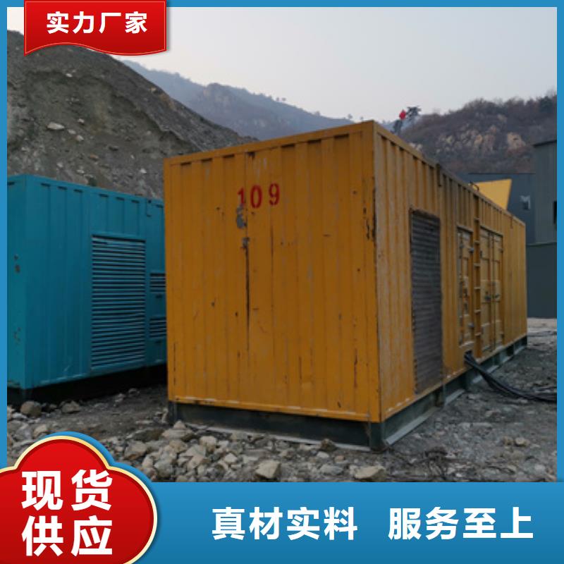 250KW发电机租赁发货快价格优
