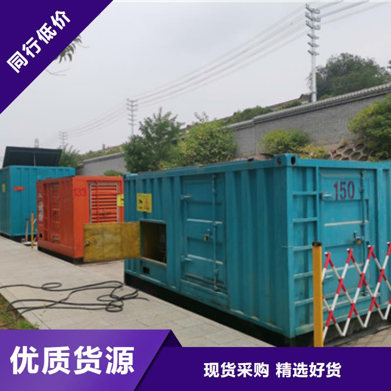 哪里租应急电源车发货快价格优