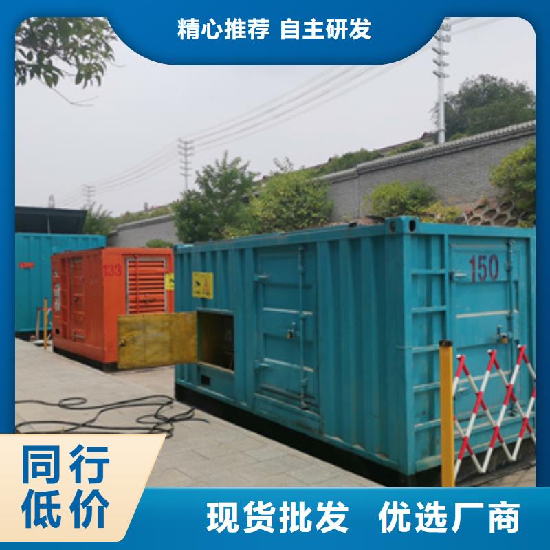 干式变压器租赁发货快价格优