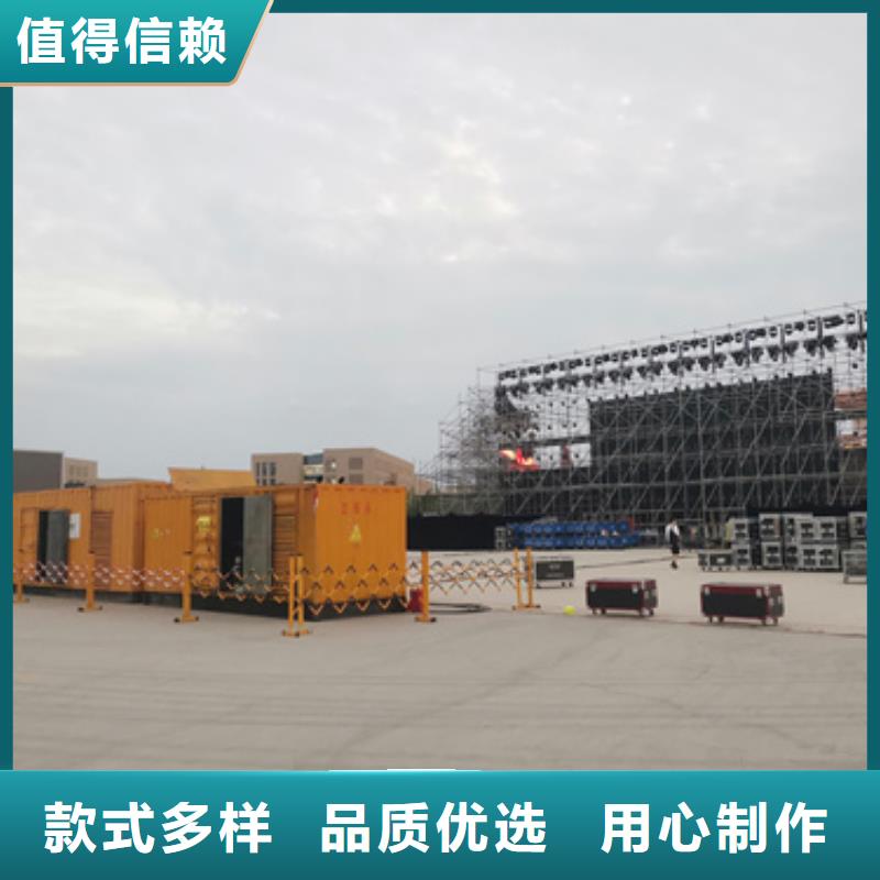 60KW发电机租赁发货快价格优