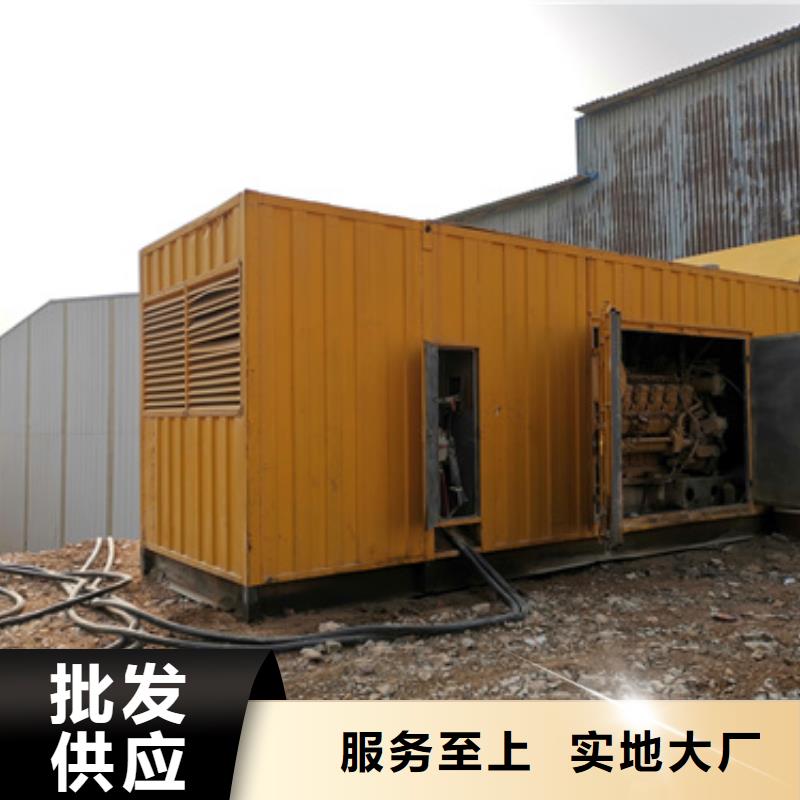 租发电车发货快价格优
