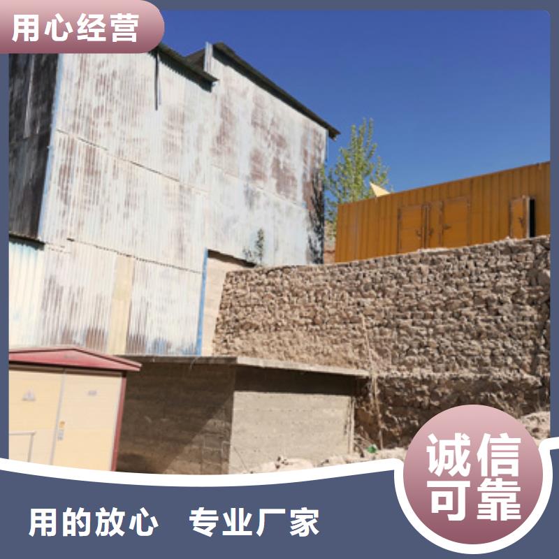 60KW发电机租赁发货快价格优