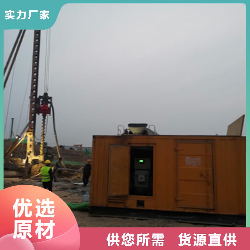 250KW发电机租赁发货快价格优